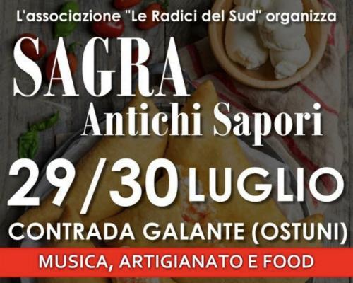 Sagra degli Antichi Sapori - Pizzica e Taranta