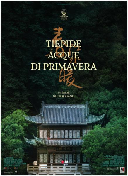 CinemaMondo 2022, TIEPIDE ACQUE DI PRIMAVERAdi Gu Xiaogang , 2019, Cina
