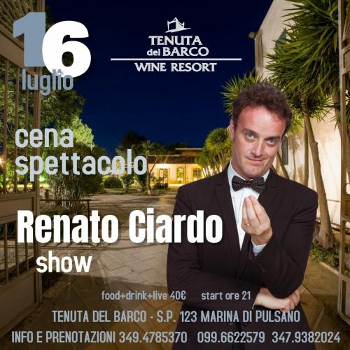 🎉Enjoy Summer Tenuta del Barco🎉