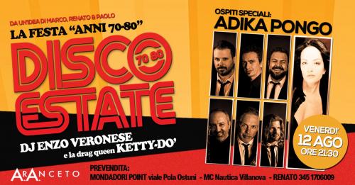 DISCO ESTATE la festa anni 70-80