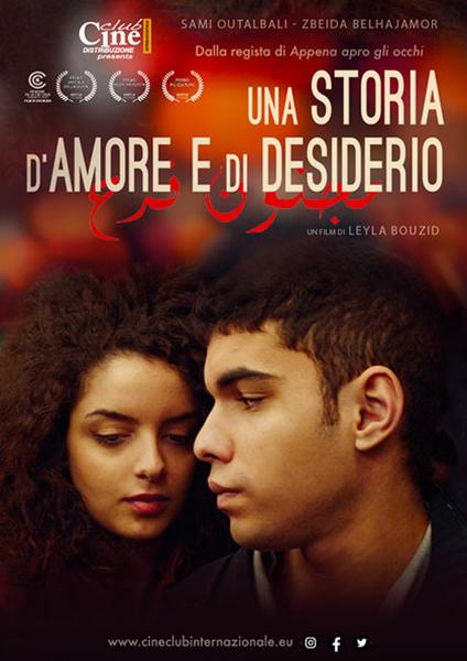 CinemaMondo- Una storia di amore e di  desiderio, regia di  Leyla Bouzid, 2021, Francia.