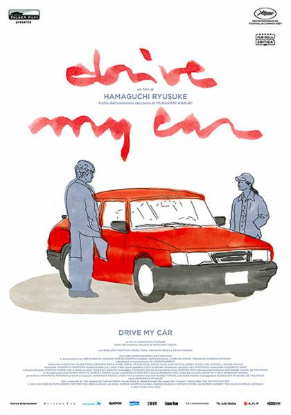 CinemaMondo - DRIVE MY CAR, di Ryusuke Hamaguchi, 2021, Giappone