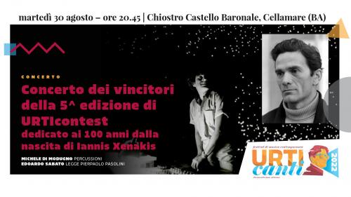 Concerto dei vincitori della 5^ edizione di URTIcontest