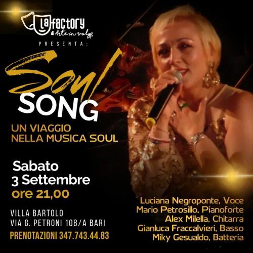 SOUL SONG