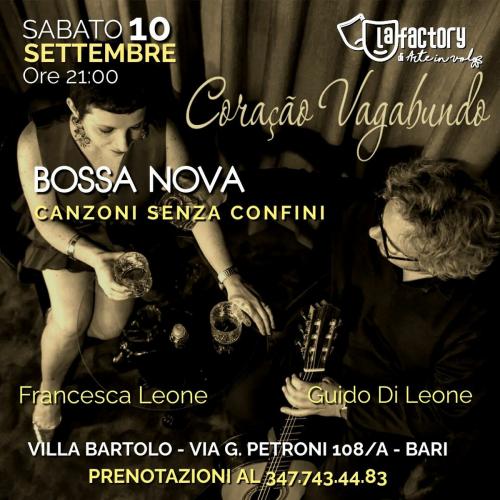 CORACAO VAGABUNDO