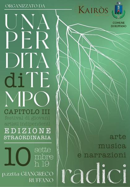 Una perdita di tempo Festival, musica, arte e narrazioni