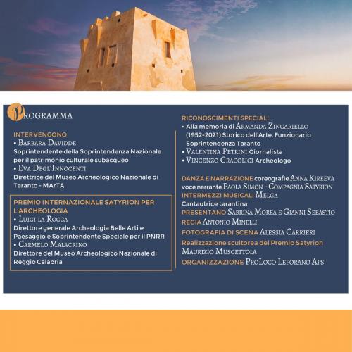 Premio Satyrion per L'Archeologia
