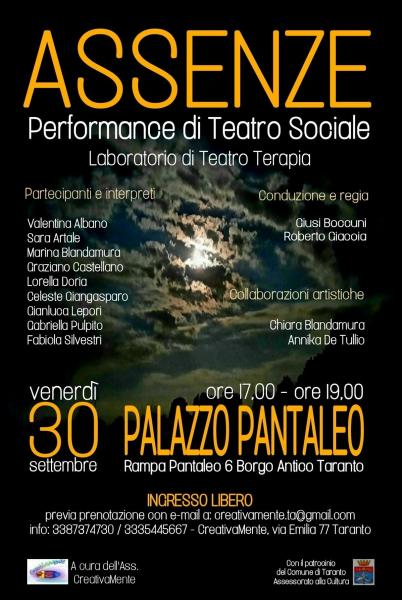 "ASSENZE" Performance di Teatro Sociale