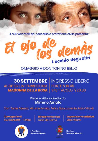 El ojo de los demàs - L'occhio degli altri