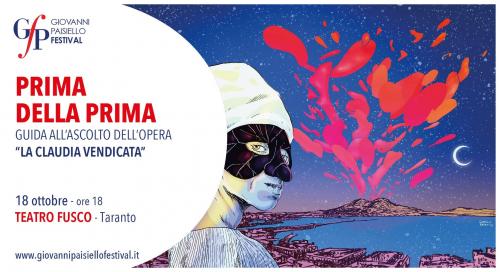PRIMA DELLA PRIMA