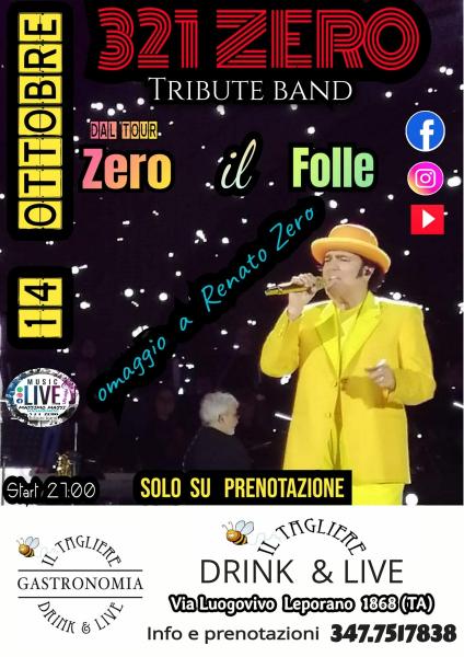 Spettacolo dei 321 zero  tribute band renato al Tagliere di leporano