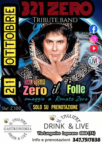 Spettacolo dei 321 zero  tribute band renato al Tagliere di leporano