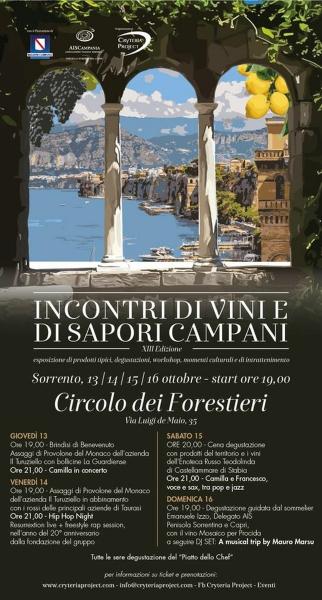 Incontri di Vini e di Sapori campani XIII Edizione