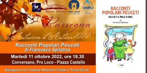 Autunno d'Autore, I racconti popolari peuceti di Spilotros
