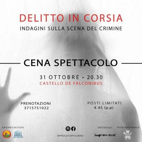 Cena spettacolo con delitto