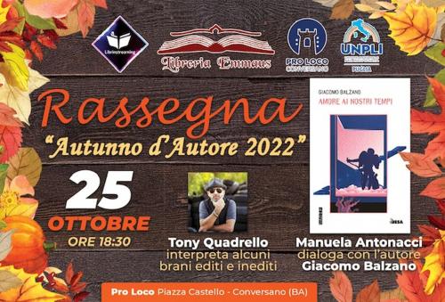 Balzano e l'Amore ai nostri tempi