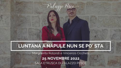 Luntana a Napule nun se po’ sta