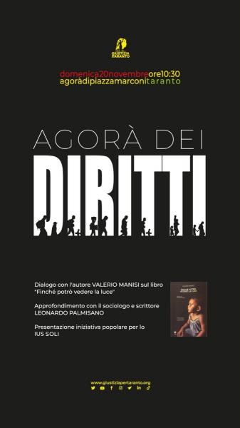 Agorà dei diritti
