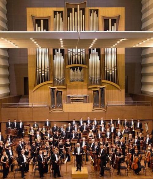 Concerto di Capodanno. La famiglia Strauss