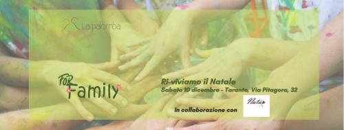 Ri-viviamo il Natale | Laboratorio di riuso