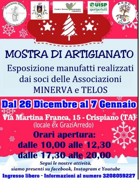Mostra di Artigianato locale