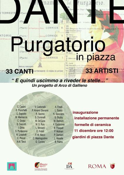 Installazione “Dante, Purgatorio in piazza” - Inaugurazione l’11 Dicembre 2022