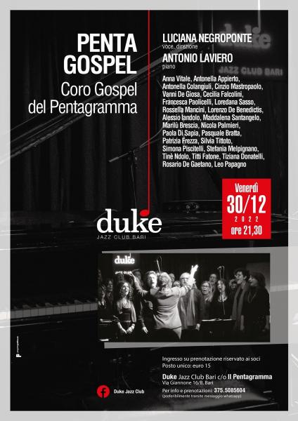 "Penta Gospel"