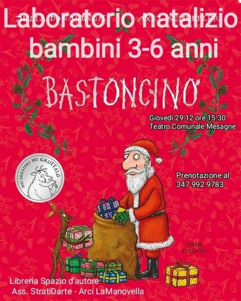 "Bastoncino e il Natale" laboratorio bambini dai 3 ai 6 anni