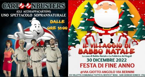 Festa di fine anno CARTOON BUSTERS in concerto