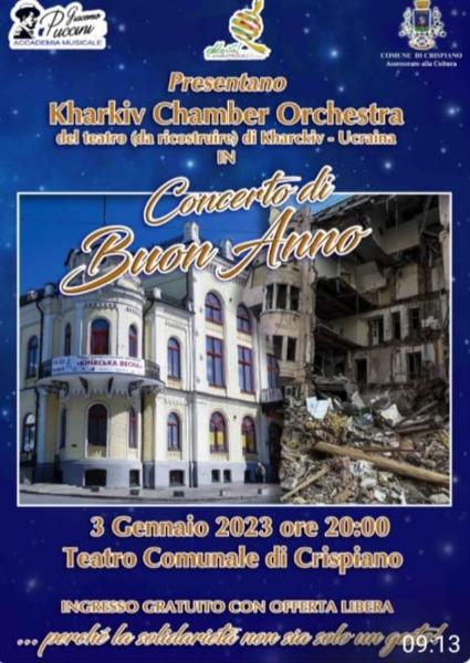 CONCERTO DI BUON ANNO 2023 A CRISPIANO