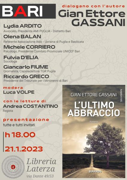 Presentazione libro "L'ULTIMO ABBRACCIO" di Gian Ettore Gassani