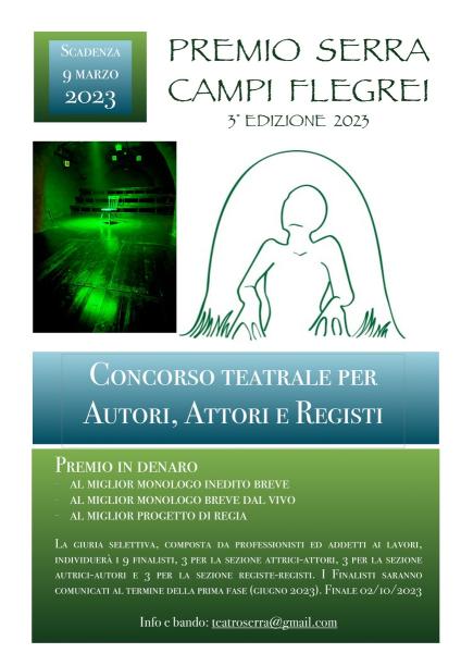 Terza edizione del “Premio Serra – Campi Flegrei”