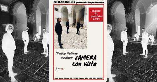 Camera con Vista (pop internazionale)