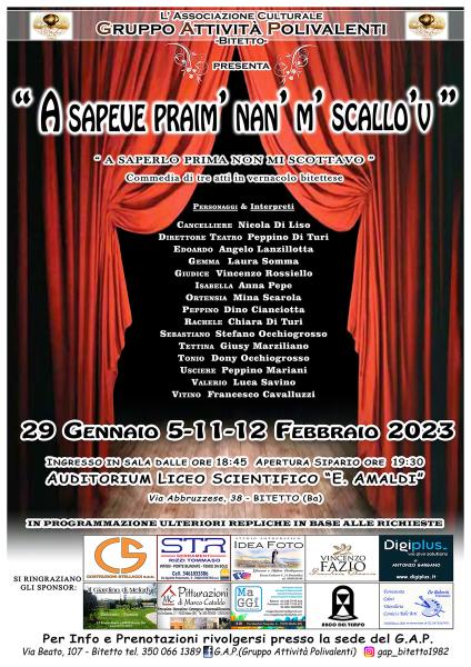 " A sapeue praim' nan' m' scallo'v "