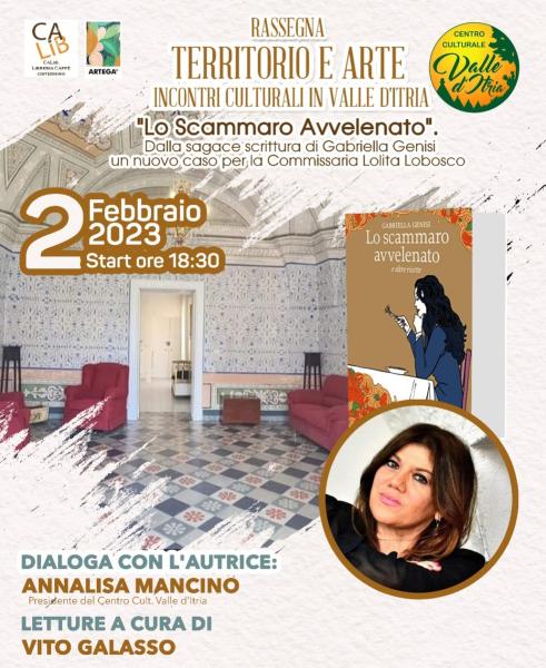 "Lo Scammaro Avvelenato" di Gabriella Genisi📚