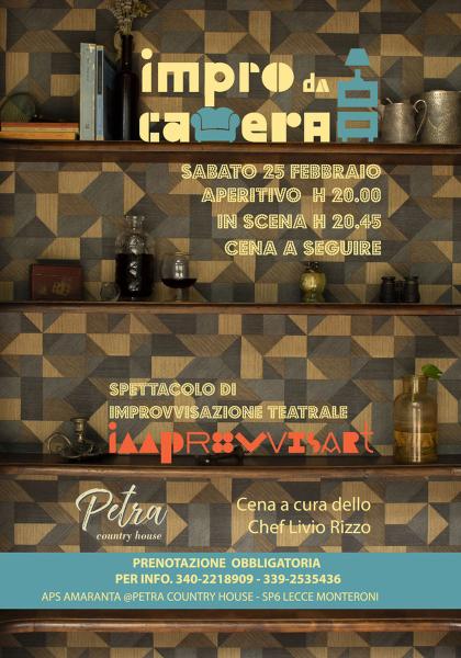 Impro da Camera, cena-spettacolo al Petra Country House