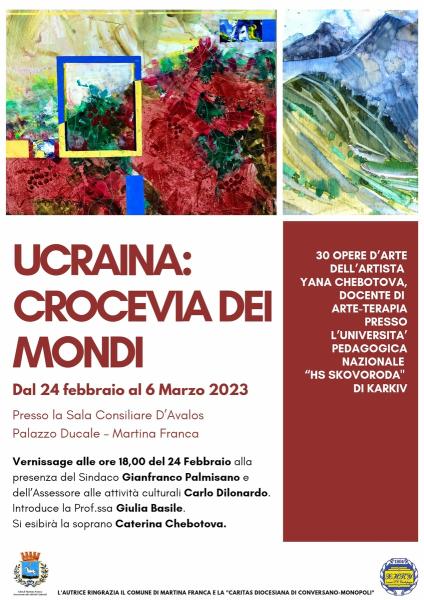Ucraina: crocevia dei mondi
