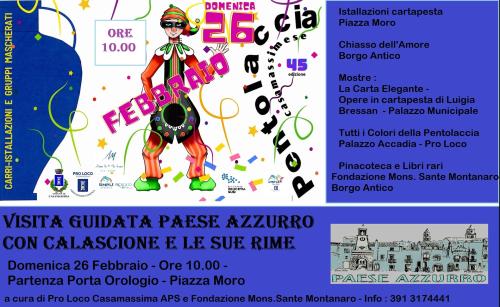 Paese Azzurro con Calascione