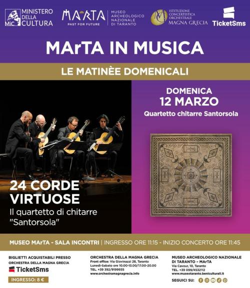 24 CORDE VIRTUOSE - Il quartetto di chitarre “Santorsola"