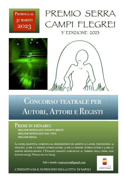 Premio Nazionale “Serra - Campi Flegrei” 2023. Iscrizioni prolungate fino al 31 marzo con un’importante novità