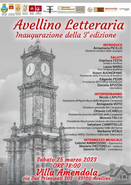 Avellino Letteraria III°edizione