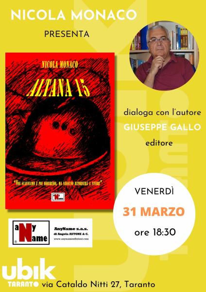Presentazione del libro "Altana 15"