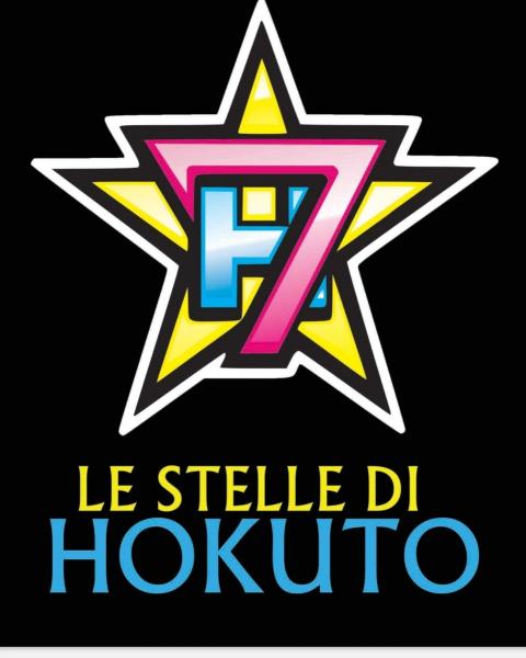 Stelle di okuto in concerto
