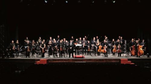 Orchestra Sinfonica  della Città metropolitana di Bari in concerto