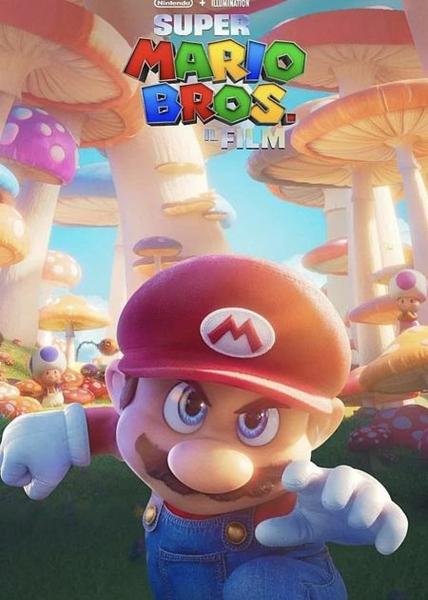 SUPER MARIO BROS