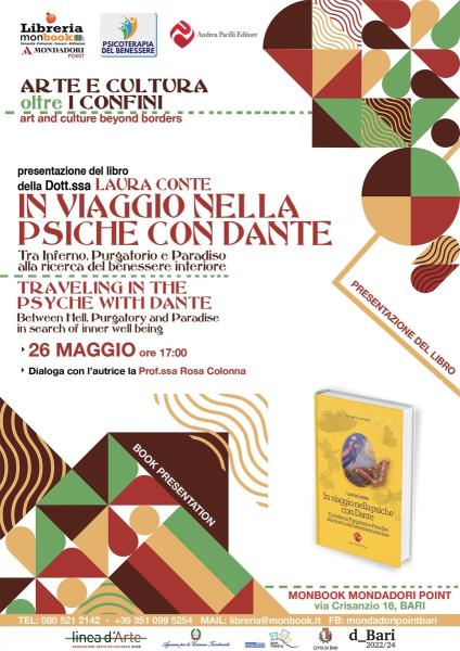 Presentazione del Libro “In viaggio nella psiche con Dante”