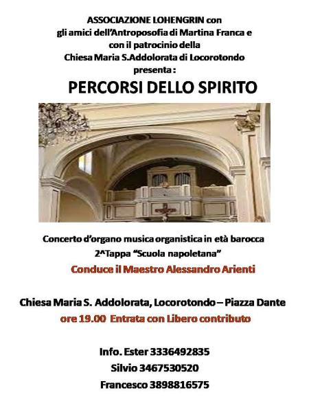Concerto d'organo musica organistica in età barocca 2^Tappa