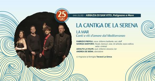 La cantiga de la serena