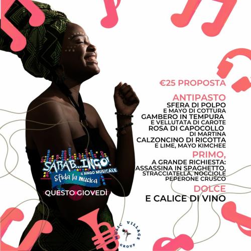 La pioggia non si sente. SaraBingo