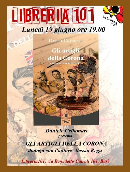 Daniele Cellamare presenta "Gli artigli della Corona"